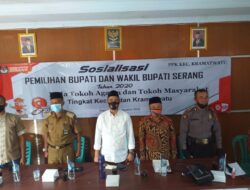 Kapolsek Kramatwatu Hadiri Sosialisasi Pemilukada Kabupaten Serang