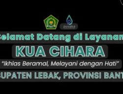 Pelayanan Publik Dipermainkan, Kepala KUA Cihara Bungkam Soal Syarat SKTM